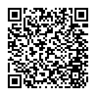 qrcode:https://www.collegeannedebretagnerennes.ac-rennes.fr/673