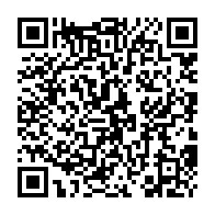 qrcode:https://www.collegeannedebretagnerennes.ac-rennes.fr/641