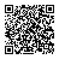 qrcode:https://www.collegeannedebretagnerennes.ac-rennes.fr/745