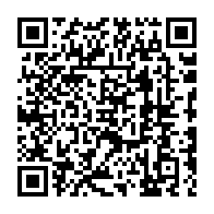 qrcode:https://www.collegeannedebretagnerennes.ac-rennes.fr/769