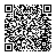 qrcode:https://www.collegeannedebretagnerennes.ac-rennes.fr/461