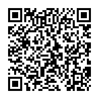 qrcode:https://www.collegeannedebretagnerennes.ac-rennes.fr/674