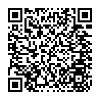 qrcode:https://www.collegeannedebretagnerennes.ac-rennes.fr/205