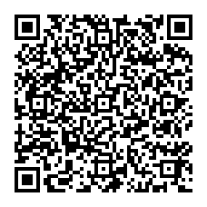 qrcode:https://www.collegeannedebretagnerennes.ac-rennes.fr/spip.php?rubrique242