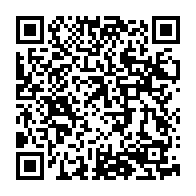 qrcode:https://www.collegeannedebretagnerennes.ac-rennes.fr/208