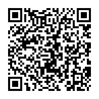 qrcode:https://www.collegeannedebretagnerennes.ac-rennes.fr/760