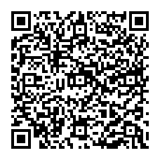 qrcode:https://www.collegeannedebretagnerennes.ac-rennes.fr/spip.php?rubrique4