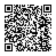 qrcode:https://www.collegeannedebretagnerennes.ac-rennes.fr/639