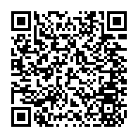 qrcode:https://www.collegeannedebretagnerennes.ac-rennes.fr/659