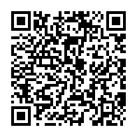 qrcode:https://www.collegeannedebretagnerennes.ac-rennes.fr/63